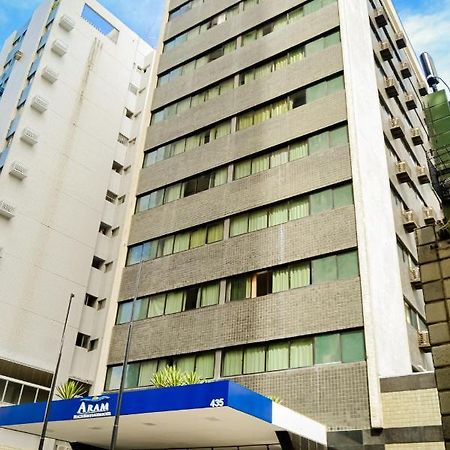 El Aram Beach Boa Viagem Ресіфі Екстер'єр фото